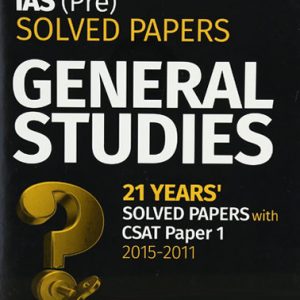 IAS Pre Solved Papers (General Studies)