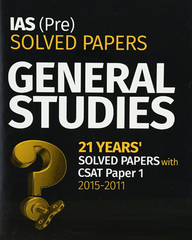 IAS Pre Solved Papers (General Studies)
