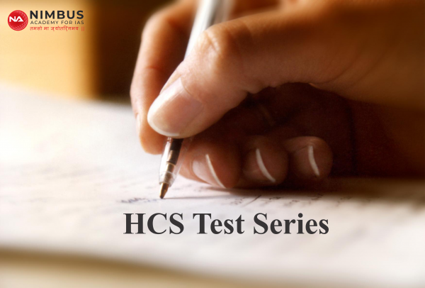 HCS Test Series