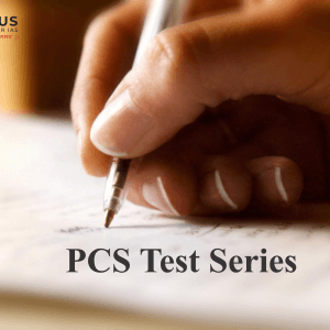 PCS Test Series