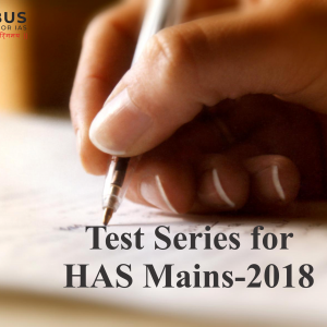 test series for HAS Mains 2018