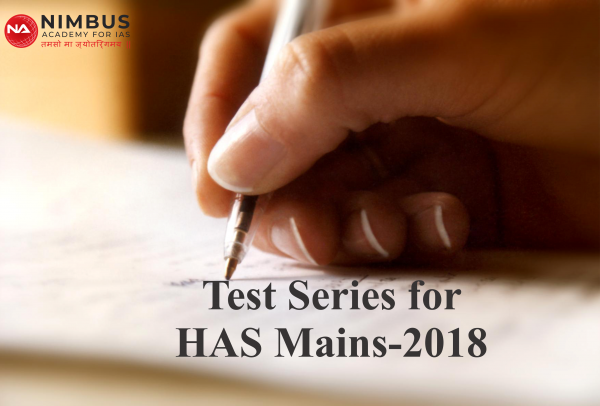 test series for HAS Mains 2018