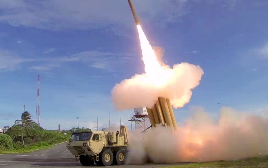 US military successfully tested ballistic missile intercept system