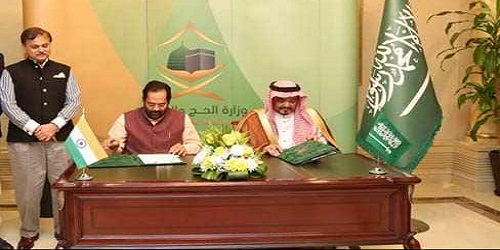 India signs bilateral annual Haj agreement with Saudi Arabia for pilgrimage next year