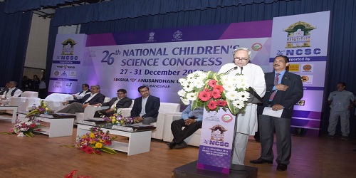 26th National Children’s Science Congress inaugurated by CM Naveen Patnaik in Bhubaneswar, Odisha