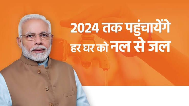 300 schemes of HP included under ‘Har Ghar Mein Nal Se Jal’ project: Mahender Singh