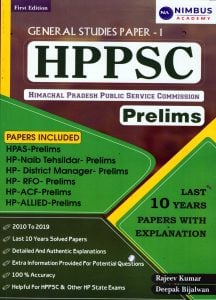 HPPSC Fully Solved Prelim Papers