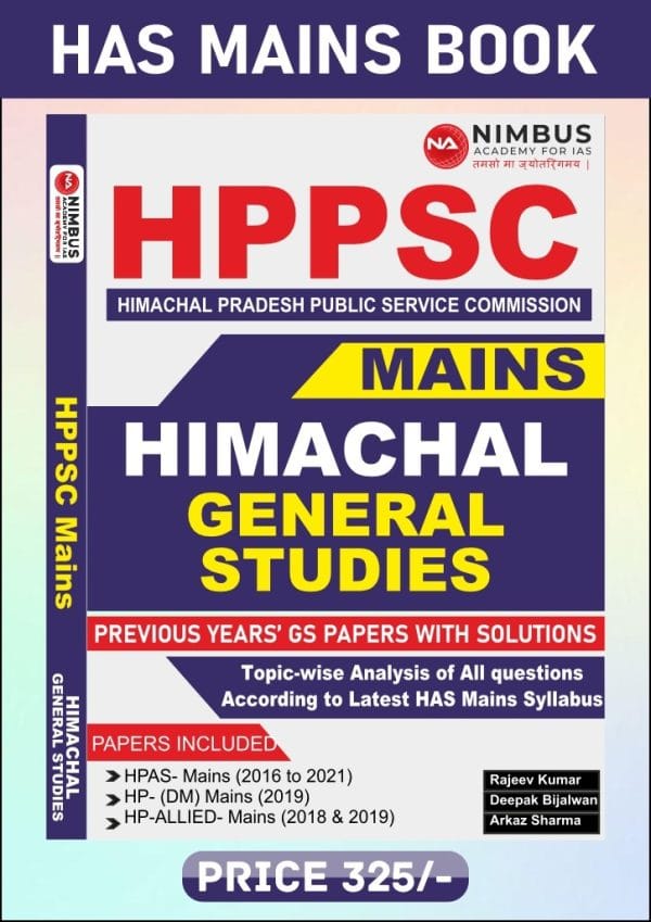 Himachal General Studies