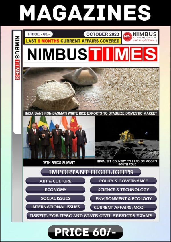Nimbus Times