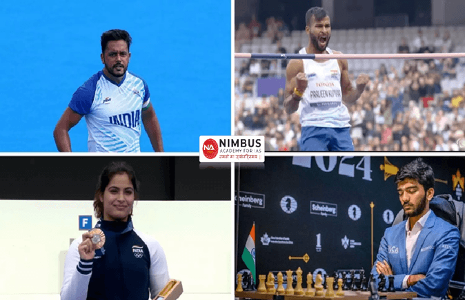 National Sports Awards 2024