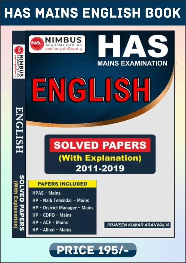 HAS Mains English Book