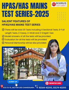 HPAS Mains Test Series 2025
