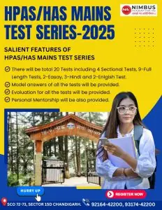 HPAS-Mains-Test-Series-2025 HPAS-Mains-Test-Series-2025