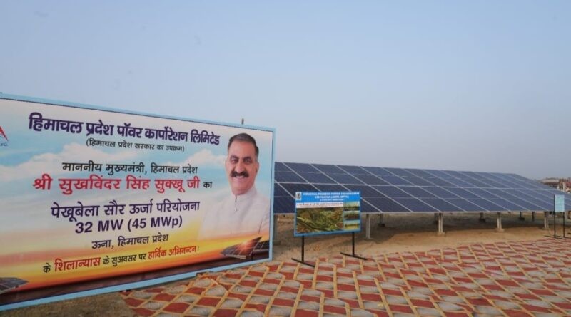 The Rise of Solar Power in Himachal Pradesh