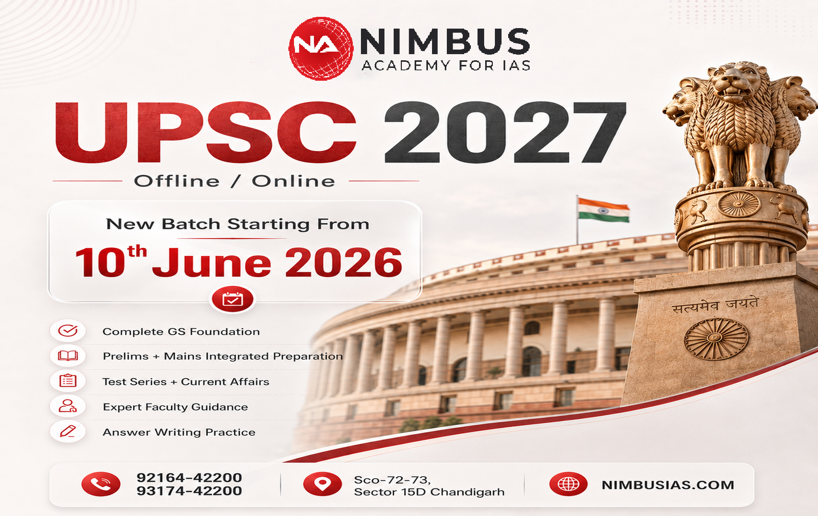 nimbus_upsc_2027_1600x1010 copy.jpg